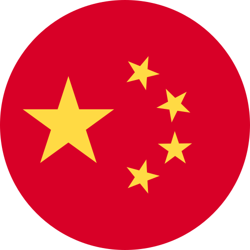 China (cc flaticon.com)